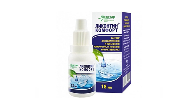 Раствор Ликонтин-Комфорт 18 мл